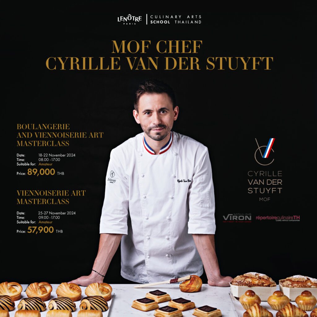 Cyrille-Van-Der-Struyf-cover-ig